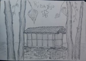 Ribadiso 21.08.2015