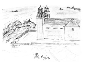 muxia